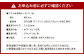 《アコヤ真珠》7.5-8.0mm フォーマルパールネックレス 【★★★☆☆】 