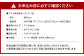 《アコヤ真珠》7.5-8.0mm フォーマルパールネックレス 【★★★☆☆】 