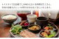 セトレ グラバーズハウス 長崎 ペア宿泊券 (1泊朝食付) ／ 旅 旅行 ホテル お泊り 宿泊 