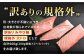 みやび鮪 訳あり 規格外 大トロ 600g (200g前後×3～5パック) ＋ 鯛めしの素2袋 