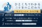 みやび鮪 訳あり 規格外 大トロ 600g (200g前後×3～5パック) ＋ 鯛めしの素2袋 