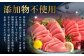 みやび鮪 訳あり 規格外 大トロ 600g (200g前後×3～5パック) ＋ 鯛めしの素2袋 