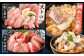 みやび鮪 訳あり 規格外 大トロ 600g (200g前後×3～5パック) ＋ 鯛めしの素2袋 