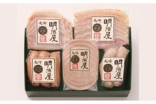 【全12回定期便】ドイツメダル受賞セット 長崎明治屋ハム ／ 5種 ハム ソーセージ ロースハム ソーセージ フランクフルター 白いソーセージ 詰合せ セット