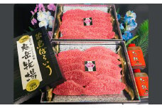 【全6回定期便】出島ばらいろ定期便（組合わせ自由） タイプA ／ 和牛 国産 肉 お肉 焼き肉 焼肉 しゃぶしゃぶ すき焼き ステーキ BBQ バーベキュー 長崎県 長崎市