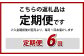 【全6回定期便】たっぷり26枚入り「長崎蚊焼干し」規格外干物セット+マトウ鯛みりん4枚セット