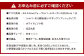 《アコヤ真珠》8.0-8.5mm フォーマルパールネックレス【★★☆☆☆】