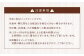 【全12回定期便】南山手プリンプレーン6個セット ／洋菓子 お菓子 スイーツ デザート 長崎県 長崎市