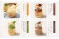 【全6回定期便】南山手プリン食べ比べセット 計12個 (4種×3個) 