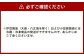 【全3回定期便】《具材付》長崎冷凍ちゃんぽん 総計30食 (10食×3回) 