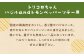 【全12回定期便】国産 鶏肉 トリコロちゃん 計2kg (500g×4パック) 