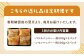 【全12回定期便】国産 鶏肉 トリコロちゃん 計2kg (500g×4パック) 