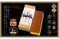 【全6回定期便】特上五三焼カステラ［1号］