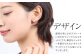 花珠 あこや真珠 8.5-9.0mm 鑑定書付 ピアス K14WG パール 