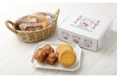 【7営業日以内発送】Paris Parisiennes マスカルポーネケーキ 4個・ フィナンシェ 4個 セット 焼菓子 ／ お菓子 菓子 焼き菓子 スイーツ デザート 詰め合わせ 詰め合せ 長崎県 長崎市