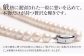 あこや真珠 8.5-9.0mm 保証書付 ネックレス ピアス パール セット 