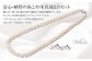 あこや真珠 8.5-9.0mm 保証書付 ネックレス イヤリング パール セット