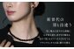 オニキス ネックレス イヤリング 2点セット 艶あり 8mm 