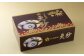 九絵 (クエ) の鍋セット (2～3人前) ／ 総重量2,084g 鍋だし汁 切り身 赤おろし 薬味ねぎ