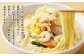 【全6回定期便】野菜たっぷりちゃんぽん 計24食 (4食×6回) セット
