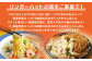 【全3回定期便】長崎ちゃんぽん・長崎皿うどん 各3食 計18食 (6食×3回) セット