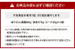 【全3回定期便】具材付き！皿うどん揚麺 4人前 