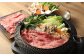 【全12回定期便】長崎和牛 すき焼き用 肩ロース 約400g 牛肉 和牛 お肉 国産