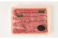 【全12回定期便】長崎和牛 すき焼き用 肩ロース 約400g 牛肉 和牛 お肉 国産