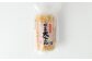 【超特大ちくわ付】牧島名物手作りかんぼこセット ／ カマボコ かまぼこ 蒲鉾 竹輪 あば竹輪 長崎 長崎県 長崎市