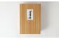 【超特大ちくわ付】牧島名物手作りかんぼこセット ／ カマボコ かまぼこ 蒲鉾 竹輪 あば竹輪 長崎 長崎県 長崎市