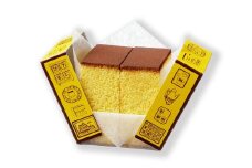 福砂屋 【全12回定期便】 フクサヤキューブ ギフトセット 15個入 (キューブ15個入) ／ カステラ かすてら お菓子 菓子 福砂屋 ふくさや 贈り物 ギフト プチギフト 小箱 スイーツ デザート 長崎県 長崎市