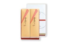 福砂屋 【全6回定期便】 特製五三焼カステラ2本入 (五三焼2本入) ／ お菓子 菓子 スイーツ かすてら デザート 福砂屋 ふくさや 長崎名物 お取り寄せ 長崎県 長崎市