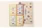 【全6回定期便】カット包装カステラ4箱入 ／ かすてら カステラ 洋菓子 和菓子 お菓子 菓子 文明堂総本店 長崎県 長崎市