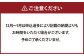 【限定1】本べっ甲 念珠 黒玉 大 ／ 鼈甲 べっこう べっ甲 デザイン アクセサリー 念珠 数珠 長崎県 長崎市