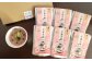 【全12回定期便】レトルト養生粥 (ナッツ抜き) セット ／220g×6個 合計72個 お粥 保存食 長期保存 手軽 防災食 