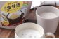 フリーズドライ 生甘酒 いちご 6袋セット ／ フリーズドライ 生甘酒 甘酒 詰合せ セット お菓子 菓子 長崎県 長崎市