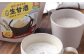【全9回定期便】フリーズドライ 生甘酒 1箱 全6種 (各20g 1袋) 詰め合わせ セット 