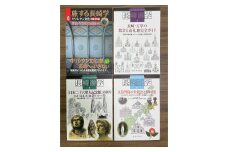 【7営業日以内発送】長崎キリシタン巡礼ハンドブック 4冊セット ／ 書籍 雑誌 ガイド本 長崎県 長崎市