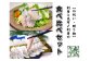 長崎の森で育てた『幻のクエ』 【セット】刺身用5～6人前、昆布〆 刺身用 5～6人前（本体重量約1kg×2）
