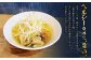 【全6回定期便】A5ランク和牛と貝だしの黄金スープらーめん 3食セット ／  合計18食分 麺 麺類 ラーメン セット 貝