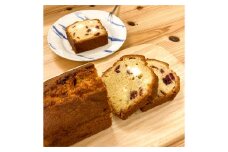 しっとり食感のパウンドケーキ 【クランベリーとホワイトチョコ】 1本 ／ ベリー チョコ ケーキ 洋菓子 お菓子 菓子 スイーツ デザート 長崎県 長崎市