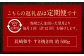 【全12回定期便】長崎和牛 すき焼き肉 約500g ／ 合計6kg 国産 肉 お肉 和牛 長崎県 長崎市