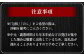【全12回定期便】長崎和牛 すき焼き肉 約500g ／ 合計6kg 国産 肉 お肉 和牛 長崎県 長崎市