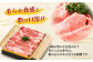 【全12回定期便】長崎和牛 すき焼き肉 約500g ／ 合計6kg 国産 肉 お肉 和牛 長崎県 長崎市