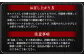【全12回定期便】長崎和牛ローストビーフ スライス 300g ／ 合計3.6kg 国産 肉 お肉 和牛 長崎県 長崎市