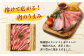 【全12回定期便】長崎和牛ローストビーフ スライス 300g ／ 合計3.6kg 国産 肉 お肉 和牛 長崎県 長崎市