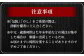 【全3回定期便】長崎和牛 焼肉 カルビ 約500g ／ 合計1.5kg 国産 肉 お肉 和牛 長崎県 長崎市