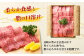 【全3回定期便】長崎和牛 焼肉 カルビ 約500g ／ 合計1.5kg 国産 肉 お肉 和牛 長崎県 長崎市