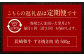 【全3回定期便】長崎和牛 すき焼き肉 約500g ／合計1.5kg 国産 肉 お肉 和牛 長崎県 長崎市