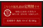 【全6回定期便】長崎和牛 焼肉 カルビ 約500g ／ 合計3kg 国産 肉 牛肉 和牛 お肉 長崎県 長崎市